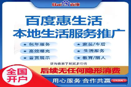 竞价SEM托管案例：提升广告投放效果